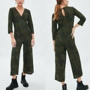 Zara Jumpsuit animal print